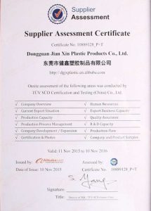 荣誉资质-Supplier-Assessmen